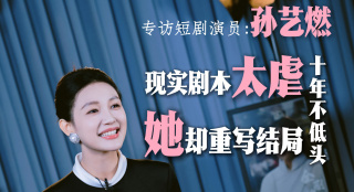 国产一区在线视频